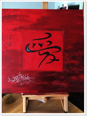 Acryl - Nicole Kögel